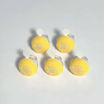 루우토 군 링 라이트