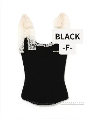 Cotton 리본 탱크 Black