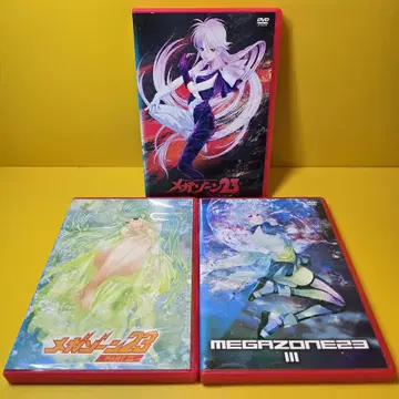 새 케이스 교체 완료 메가존23 DVD 3권 세트