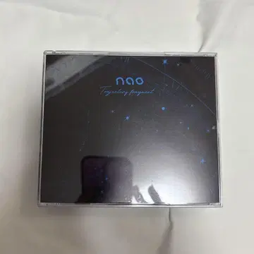 nao Trajectory fragment.