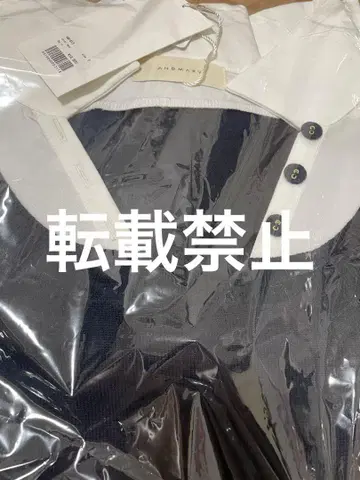ANDMARY Madison girls set up 편의점, ATM 결제
