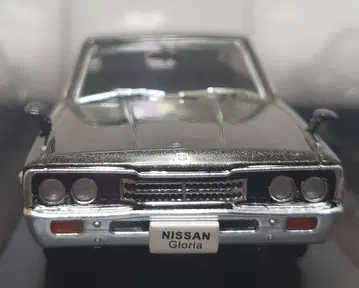 일본산 명차 컬렉션 1/43 닛산 글로리아 330 1975