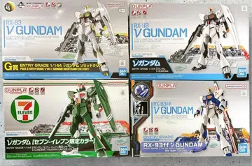 RX-93V GUNDAM 1/144 ENTRY GRADE 세트