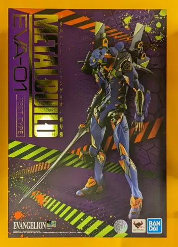 BANDAI SPIRITS METAL BUILD 에반게리온 초호기