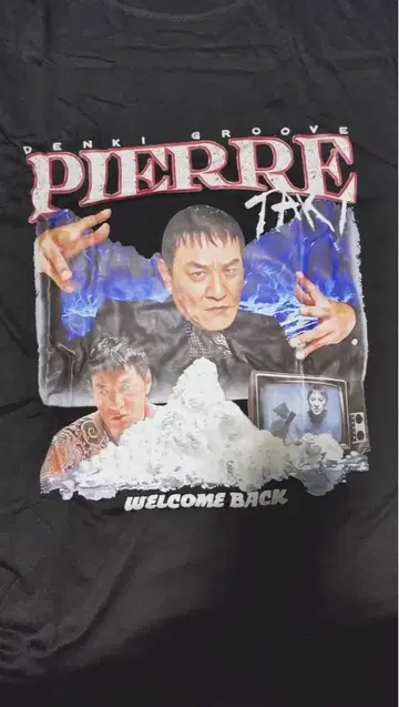 전격 그룹 피에르 타키 T셔츠