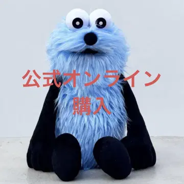 [공식] 퍼펫 스 봉제 인형