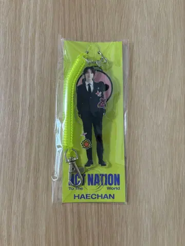 NCT 해찬 아크릴 키링