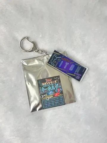 라쿠텐 이글스 네온 시리즈 실루엣 & 네임 키링
