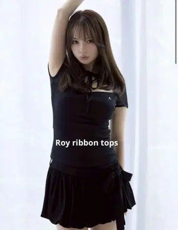 Andmary Roy ribbon tops