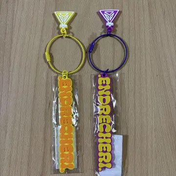 미개봉 새상품 .ENDRECHERI. 가챠 러버 키홀더 2개 세트
