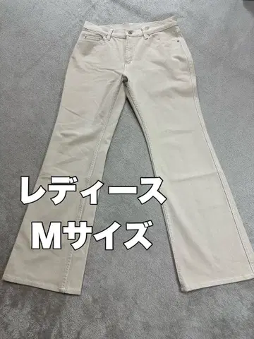 여성용 베이지 플레어 팬츠 M 사이즈 비쓰리