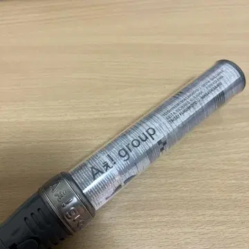 A group 킹블레이드 응원봉