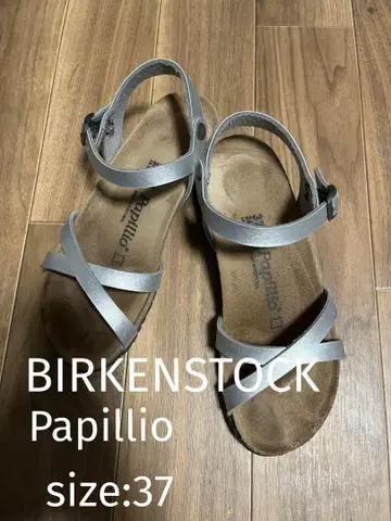 BIRKENSTOCK 버켄스탁 파필리오 37(24 상당) 실버