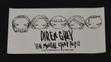 TOUR 25 THE MORTAL CHAPTER 0 회장 한정판 스티커