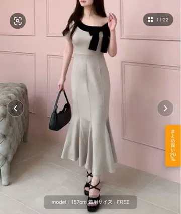 ROYAL PARTY 원숄더 리본 배색 머메이드 원피스