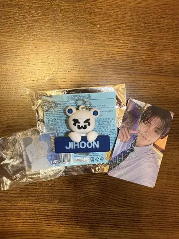 TWS 지훈 베어 키링 트레이딩 카드 아크릴 키링