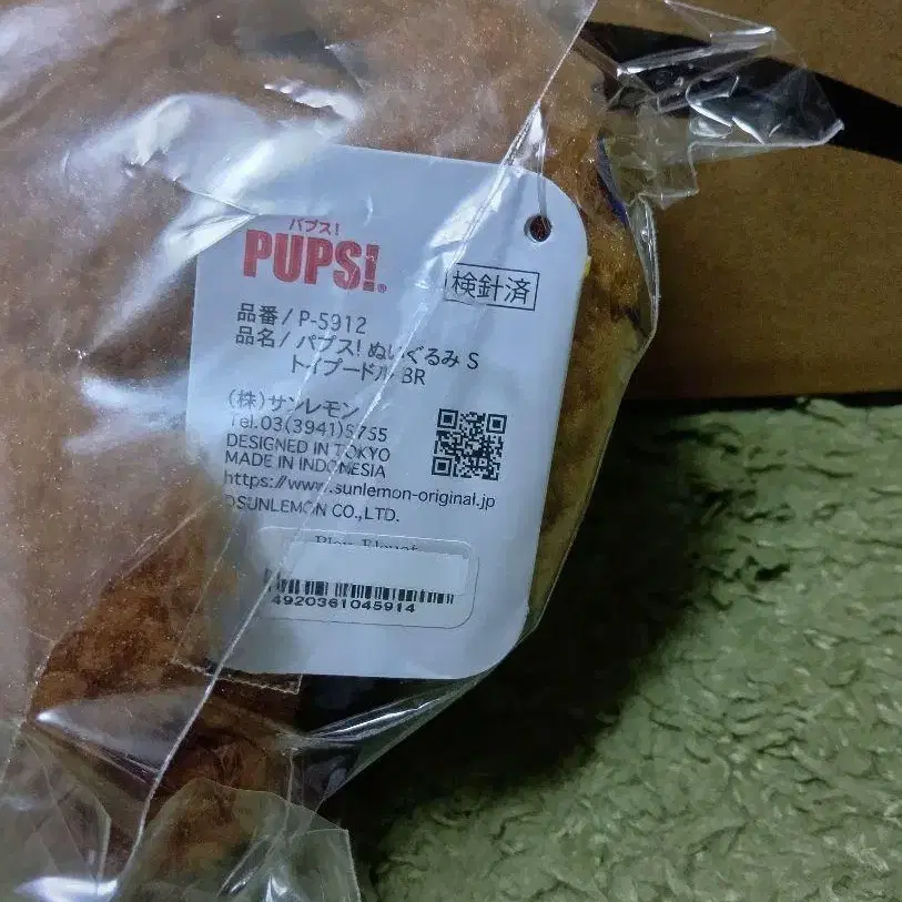 3번째 상품 이미지