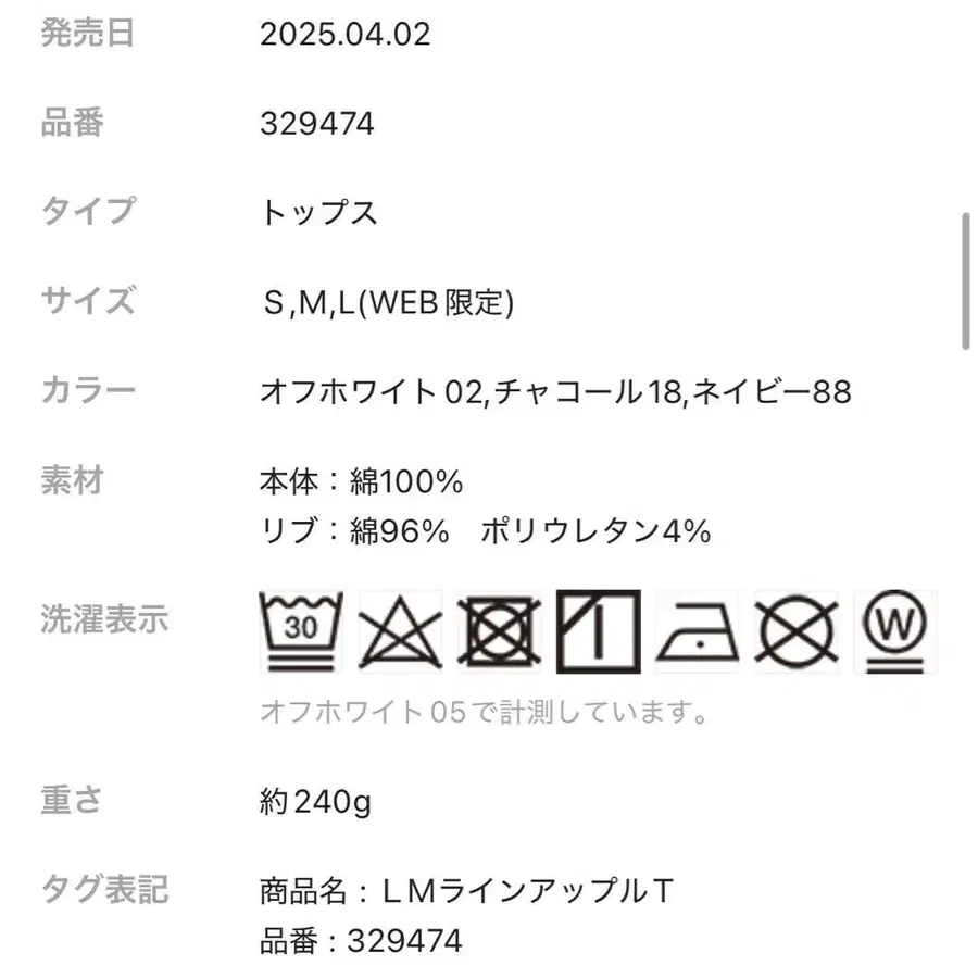 4번째 상품 이미지