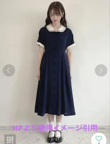 an3 파이핑 더블 클레릭 카라 원피스