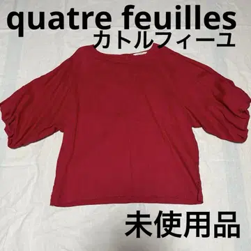 quatre feuilles 카토르피유 반팔 상의 빨간색 린넨 100%