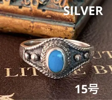 SILVER 터콰이즈 컬러 인디언 빈티지 목걸이 15호