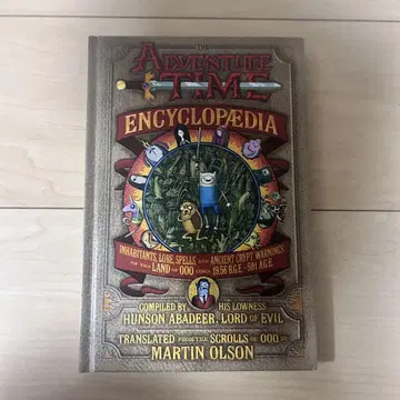 Adventure Time Encyclopaedia