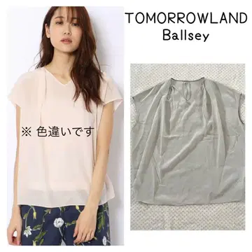 TOMORROWLAND Ballsey 실크 데신 V넥 블라우스