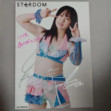 쿠레 사야카 친필 사인 포트레이트