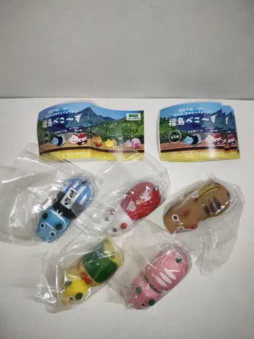 후쿠시마 베코~즈 5종 컴플리트