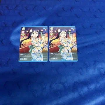 러브라이브 카드 게임 마츠우라 카난 프로모 러브카 2장