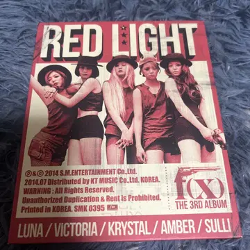 f(x) RED LIGHT 3rd Album