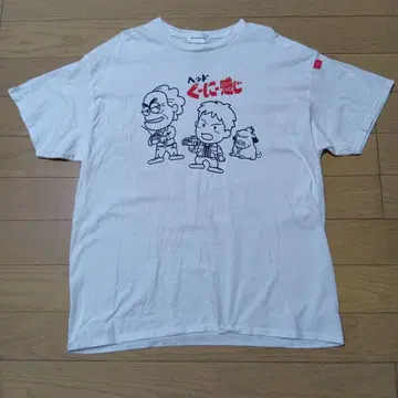 (XL) HEADGOONIE 다운타운 티셔츠