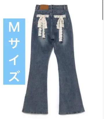 andmary Lacey ribbon heart hip denim