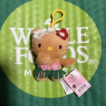 햇볕에 탄 키티 하와이 훌라 댄스 키링