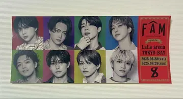 timelesz FAM 티켓풍 스티커
