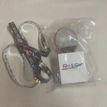 Re:ERA 응원봉, 은박 테이프