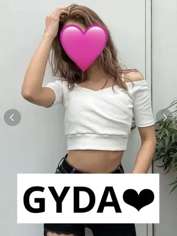 GYDA 오프숄더 크롭 T셔츠 화이트
