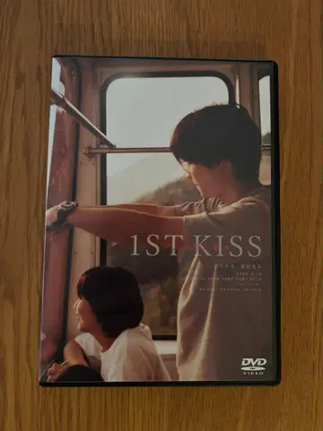 새상품급 [퍼스트 키스 1ST KISS] 일반ver DVD 1회 재생