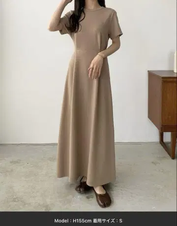 callautia 허리 턱 컷 원피스