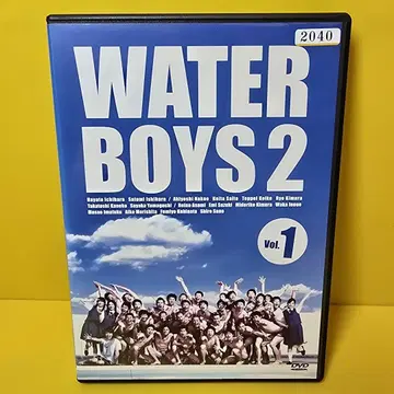 새 상품 케이스 교환 완료 워터보이즈2 DVD 전 5권