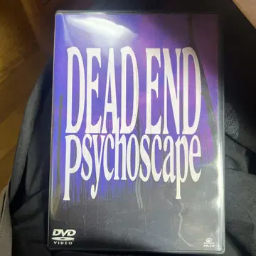 DEAD END/Psychoscape