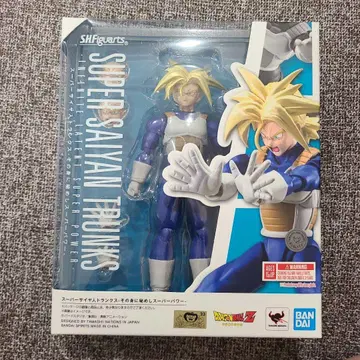 SHFiguarts 슈퍼 사이야인 트랭크스