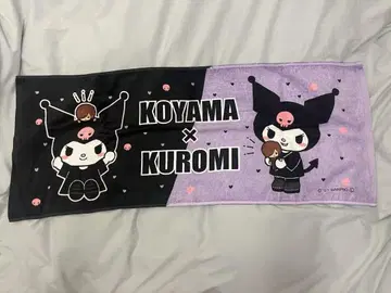 KOYAMA x KUROMI 페이스 타월