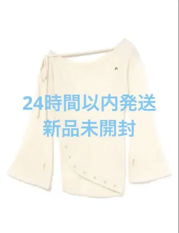 andmary Fluffy loose knit