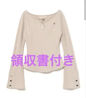 Dorothy heart tops andmary beige