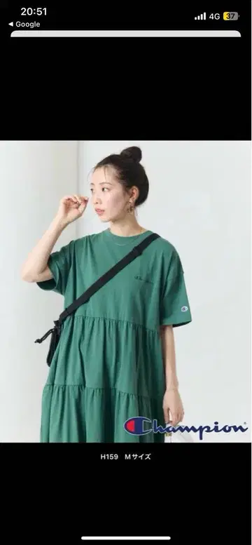 Champion 별주 티어드 반팔 원피스 M 사이즈 그린