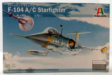 ITALERI 1/72 록히드 F-104 A/C 스타파이터 1359