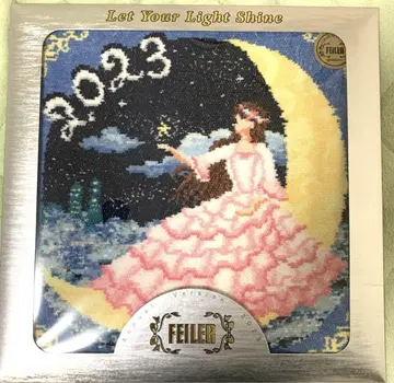 FEILER Annual 2023
