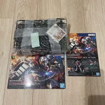BANDAI 울트라맨 수트 잭 액션