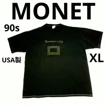 90s USA제 클로드 모네 아트 바로크 티셔츠 빈티지